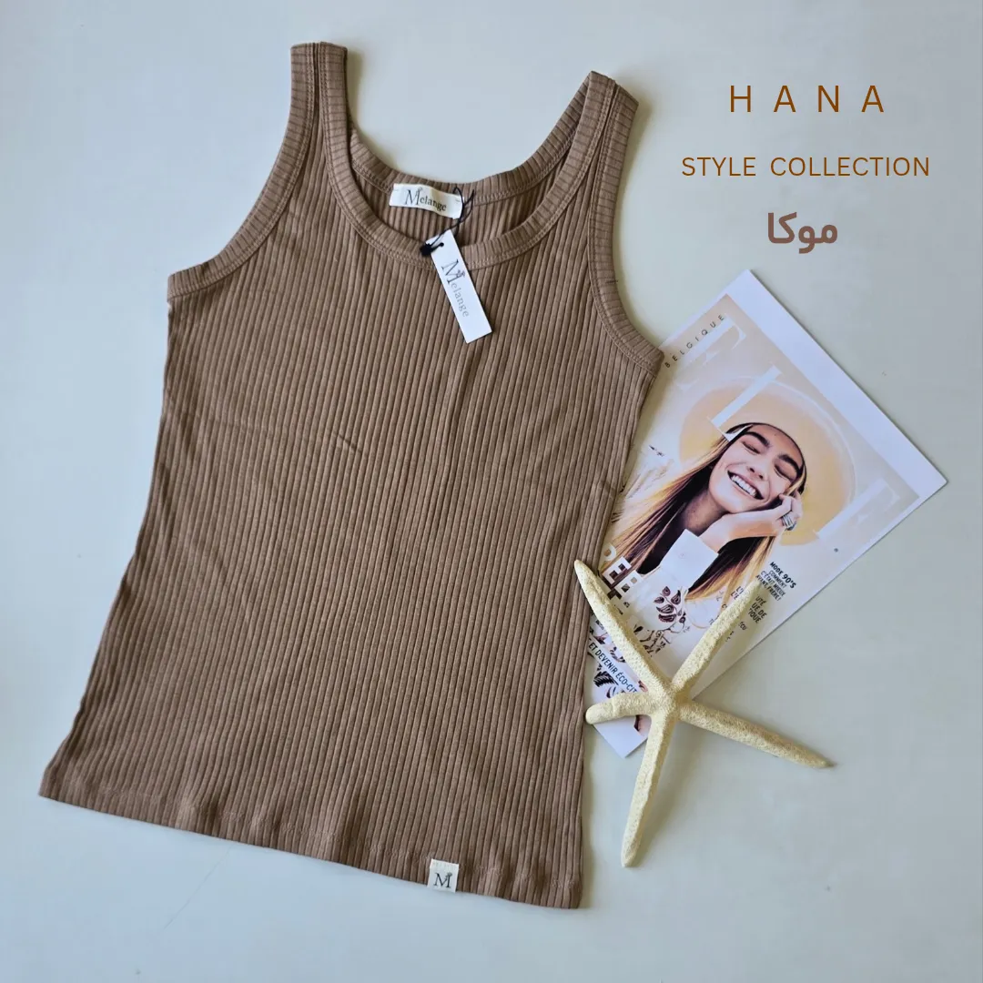 تاپ یقه گرد کبریتی موکا دخترانه- لباس زنانه