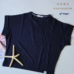 تیشرت کراپ پنبه آستین پاکتی سورمه ای زنانه- لباس دخترانه مینیمال