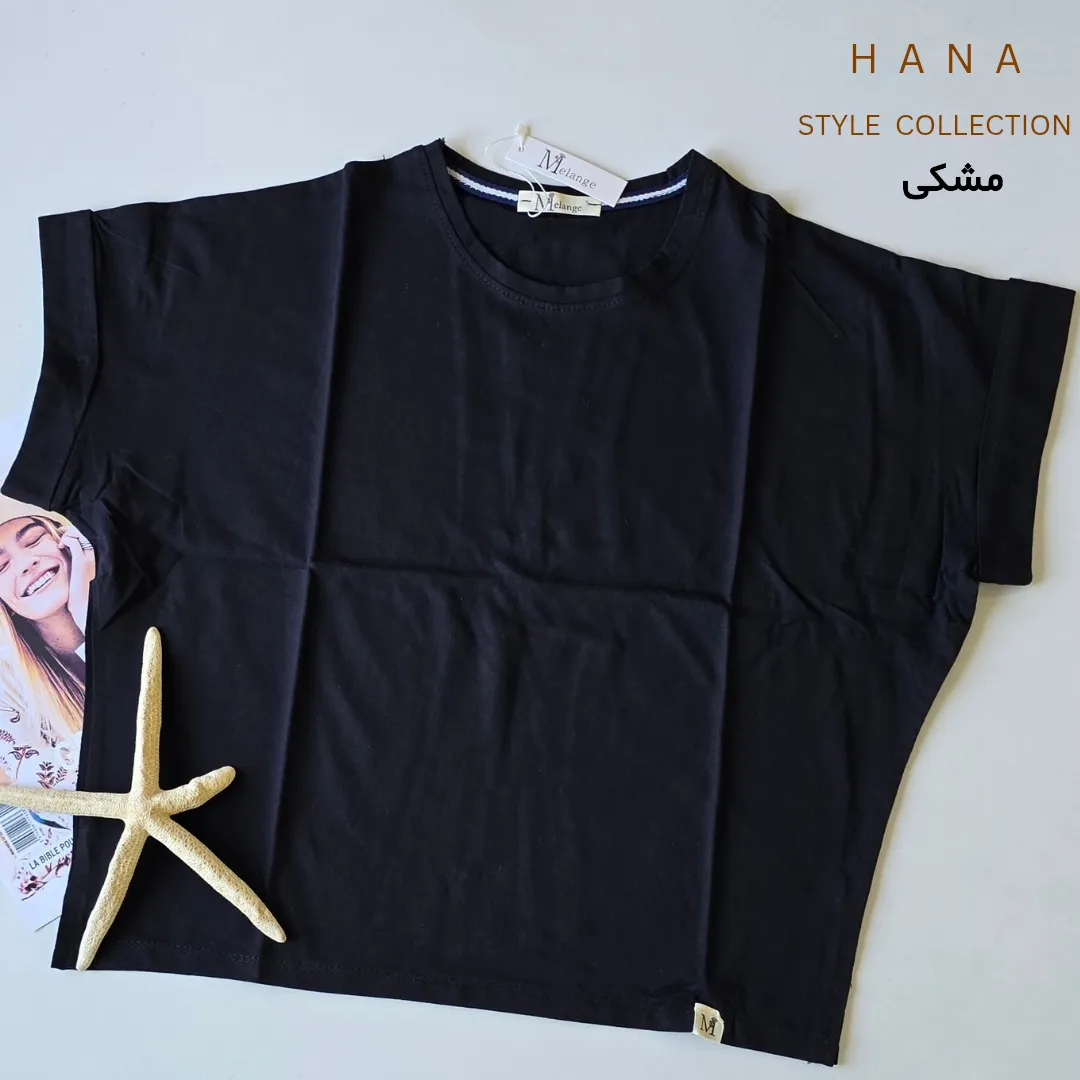 تیشرت کراپ پنبه آستین پاکتی مشکی زنانه- لباس دخترانه مینیمال