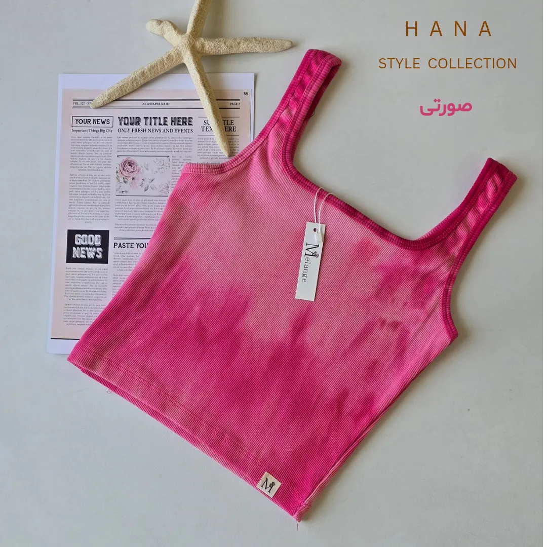 کراپ تاپ کبریتی صورتی آبرنگی یقه خشتی دخترانه مناسب استایل مینیمال- لباس زنانه