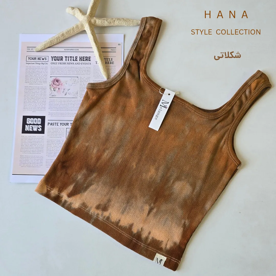 کراپ تاپ کبریتی شکلاتی آبرنگی یقه خشتی دخترانه مناسب استایل مینیمال- لباس زنانه