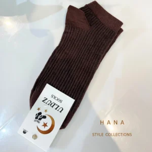 جوراب مچی کبرتی قهوه ای زنانه، اکسسوری دخترانه