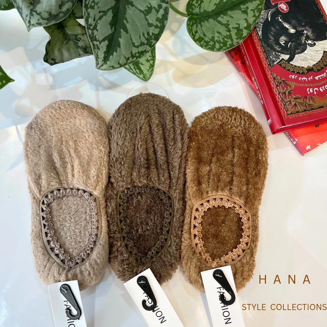 پاپوش پشمی زنانه در سه رنگ نود پاییزی، مناسب استایل پاییز و زمستان- اکسسوری شیک