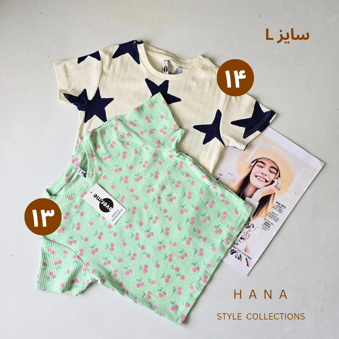 کراپ آستین کوتاه طرحدار دخترانه سایز لارج، لباس دخترانه مینیمال