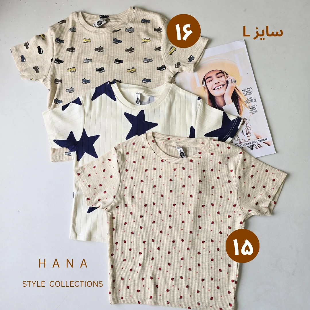 کراپ آستین کوتاه طرحدار زنانه سایز لارج، لباس زنانه شیک