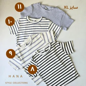 کراپ آستین کوتاه رینگی زنانه سایز ایکس لارج با رنگبندی کلاسیک، لباس دخترانه