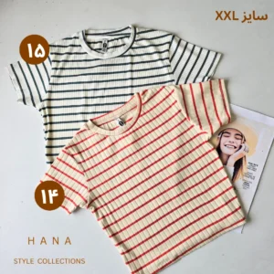 کراپ آستین کوتاه رینگی زنانه سایز دو ایکس لارج در دو رنگ سبز و قرمز، لباس دخترانه