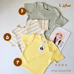 کراپ آستین کوتاه رینگی دخترانه سایز لارج در سه رنگ شاد، لباس زنانه