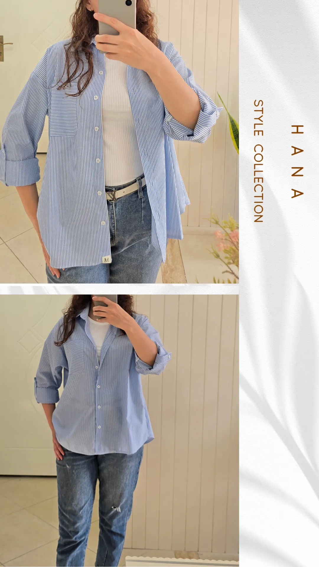 تنخور شومیز پوپلین راه راه آبی دخترانه مناسب استایل تابستانی- لباس زنانه