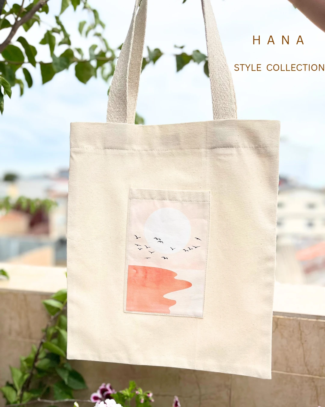 توت بگ پگاه