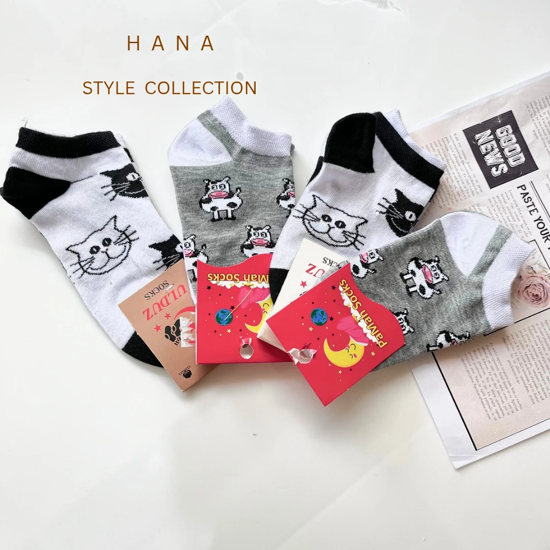 جوراب مچی بچگانه