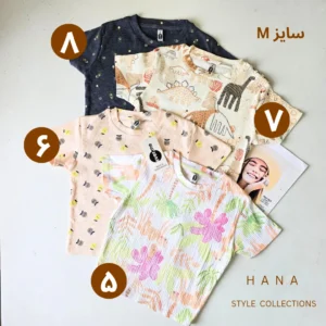 کراپ آستین کوتاه طرحدار دخترانه سایز مدیوم، لباس زنانه