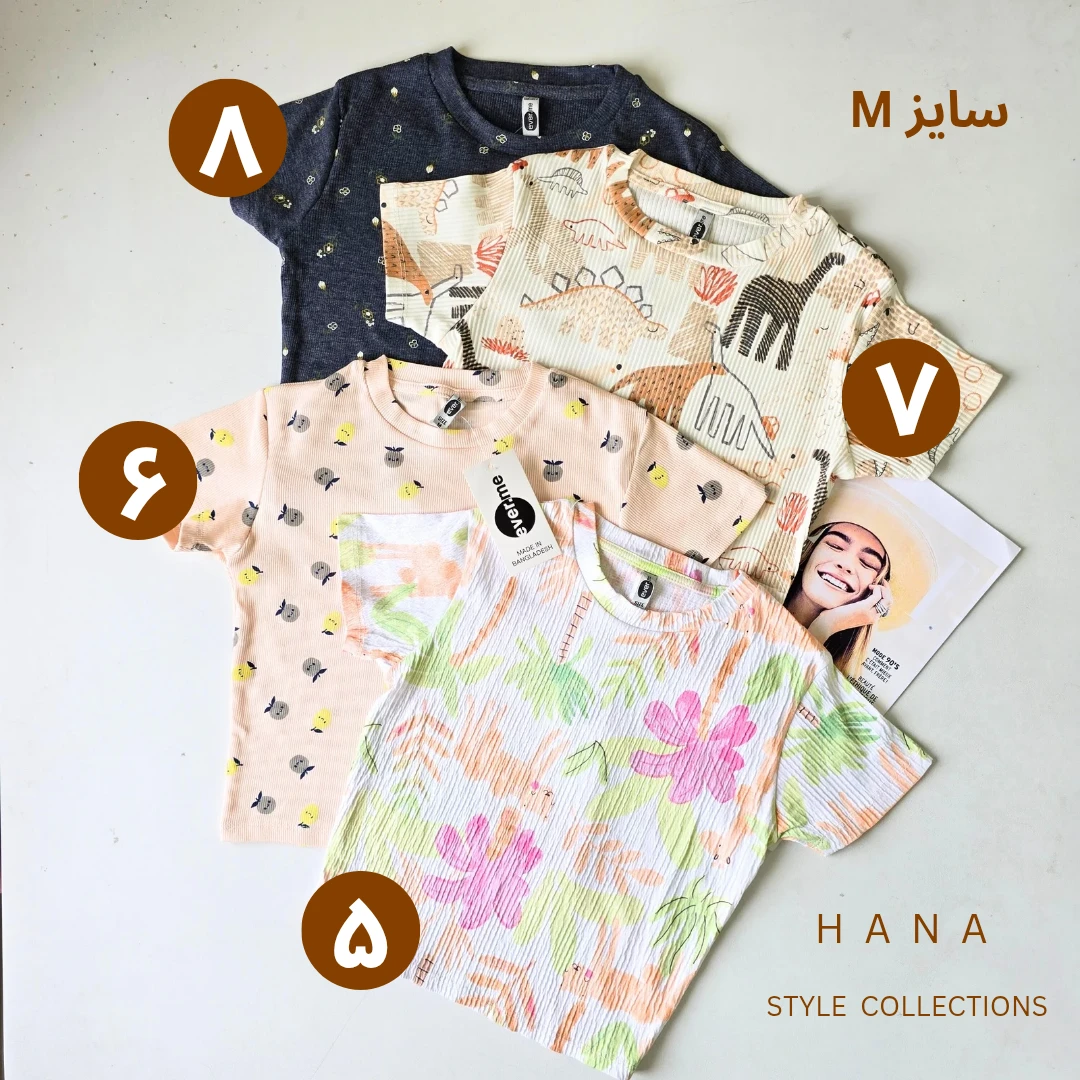 کراپ آستین کوتاه طرحدار دخترانه سایز مدیوم، لباس زنانه