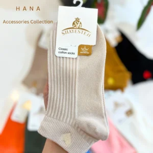 جوراب مچی کبریتی دخترانه کرم با گلدوزی قلب- لباس دخترانه شیک