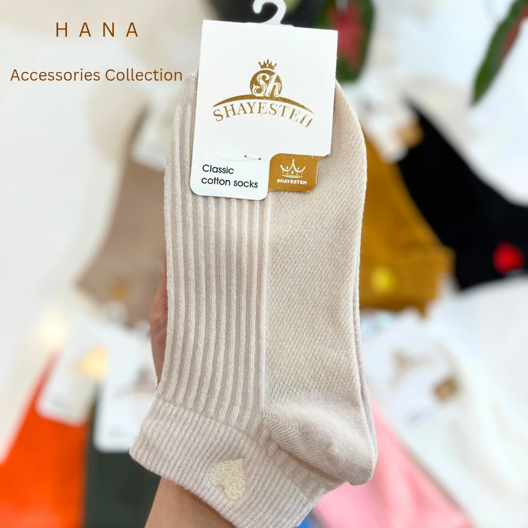جوراب مچی کبریتی دخترانه کرم با گلدوزی قلب- لباس دخترانه شیک
