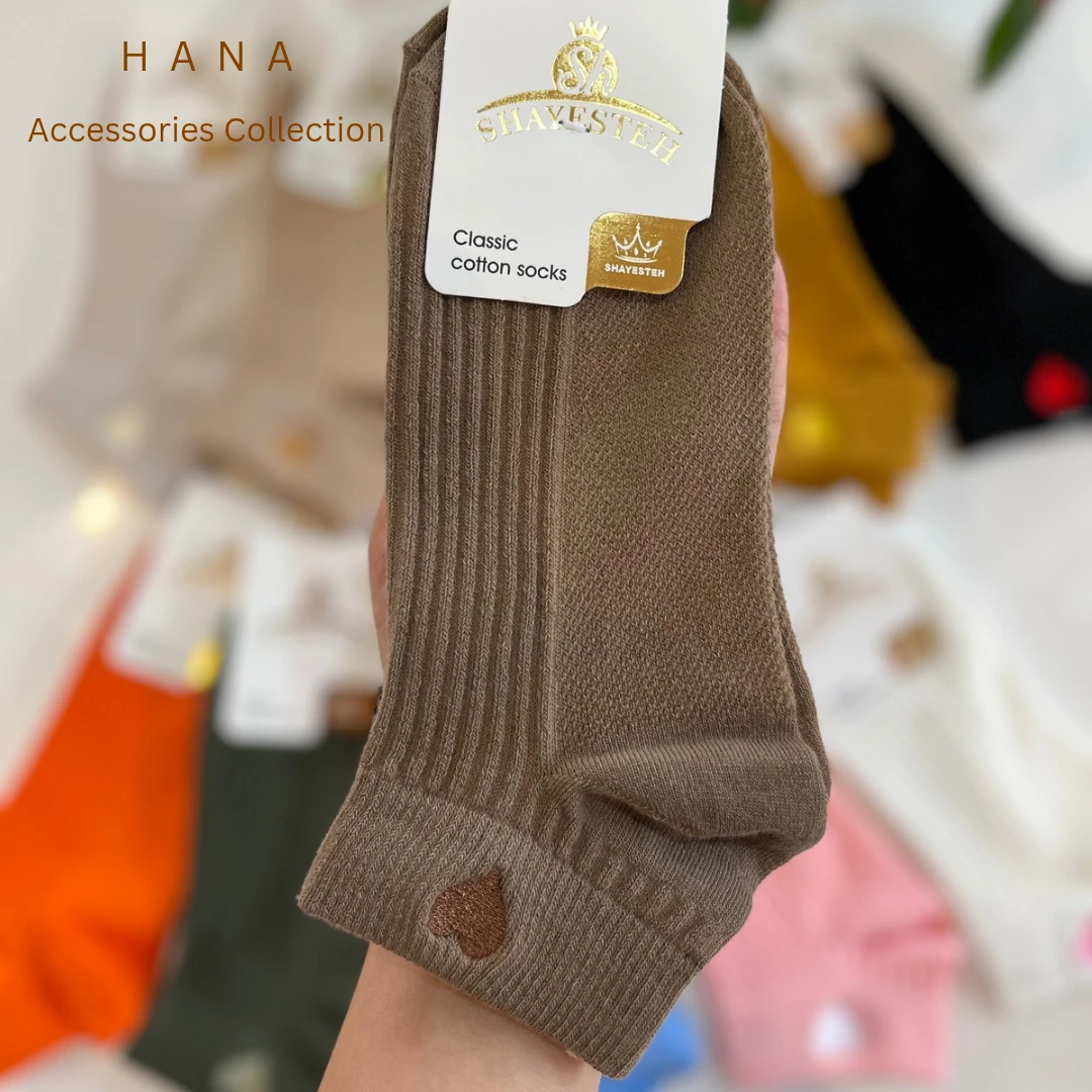 جوراب مچی کبریتی دخترانه قهوه ای با گلدوزی قلب- لباس زنانه