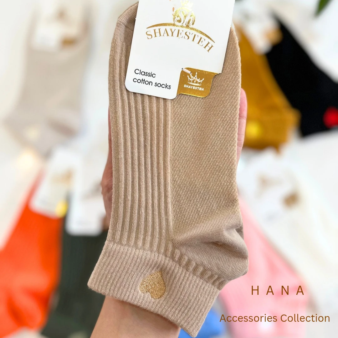 جوراب مچی کبریتی دخترانه کرم با گلدوزی قلب- لباس دخترانه مینیمال