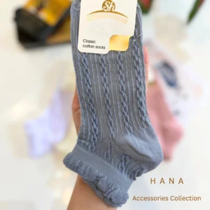 جوراب مچی لب دالبری گندمی طوسی زنانه- لباس دخترانه