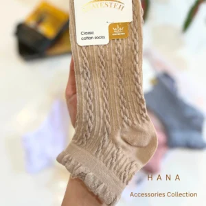 جوراب مچی لب دالبری گندمی نسکافه ای زنانه- لباس دخترانه مینیمال