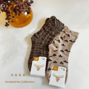 جوراب نیم ساق طرح دار زنانه در دو رنگ کرم و قهوه ای- لباس زنانه شیک