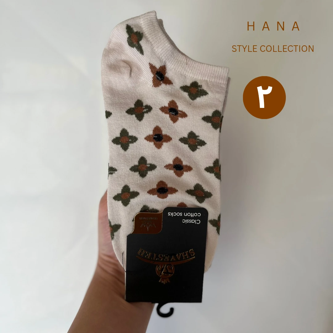 جوراب مچی سوپرپنبه طرحدار زنانه با طرح گل ریز- لباس دخترانه