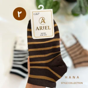 جوراب کرم قهوه ای سفید طرحدار زنانه با طرح رینگی- لباس دخترانه