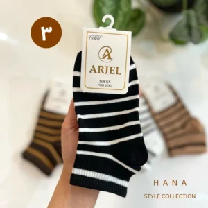 جوراب مچی مشکی سفید طرحدار زنانه با طرح راه راه- اکسسوریدخترانه