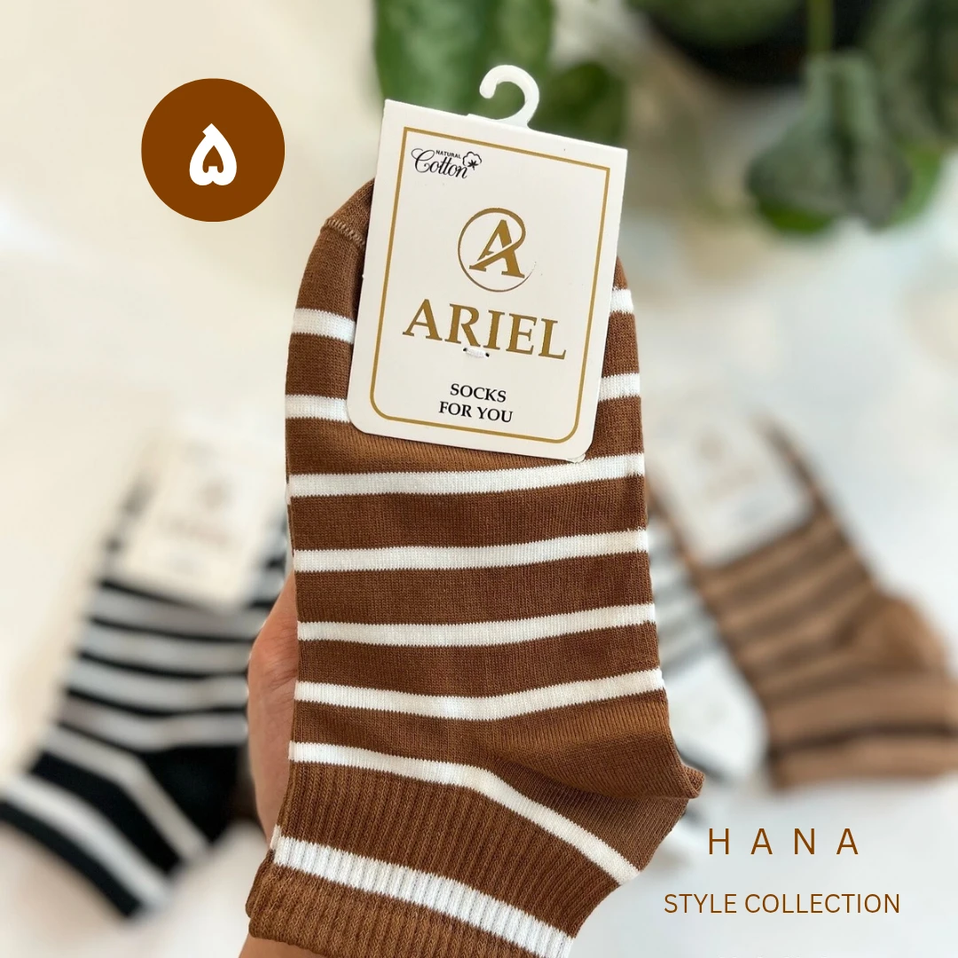 جوراب مچی سفید قهوه ای طرحدار دخترانه با طرح رینگی- لباس زنانه شیک