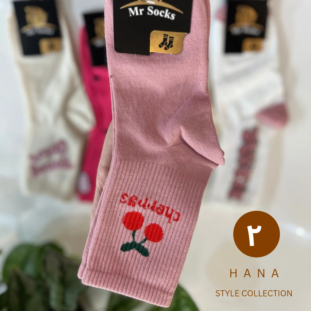 جوراب ساق دار صورتی سوپرپنبه طرحدار دخترانه با طرح گیلاس- اکسسوری دخترانه