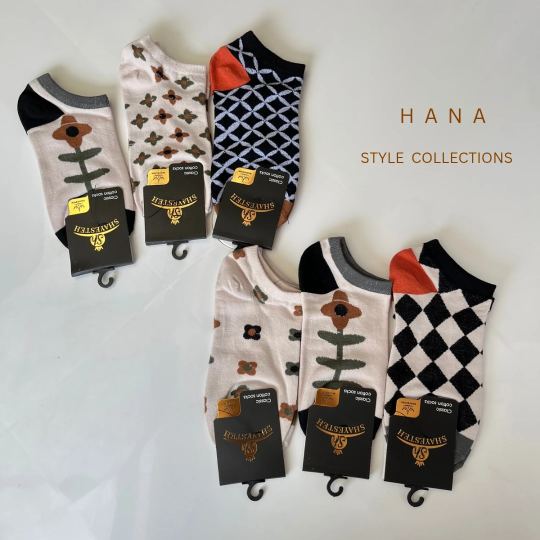 جوراب مچی گل قهوه ای