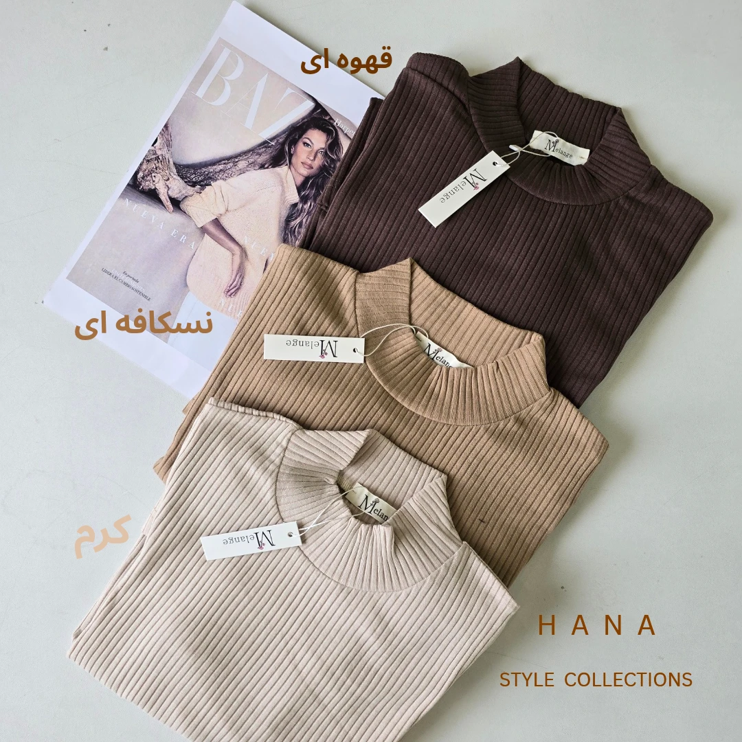 بلوز یقه ایستاده کبریتی زنانه - لباس دخترانه شیک