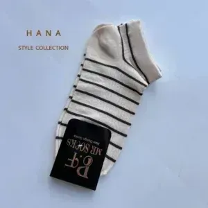 جوراب مچی رینگی سوپرپنبه زنانه رنگ کرم- اکسسوری دخترانه