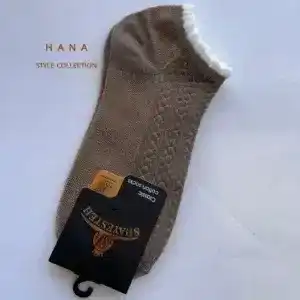 جوراب زنانه مدل لب دالبری برچسته رنگ موشی - اکسسوری دخترانه